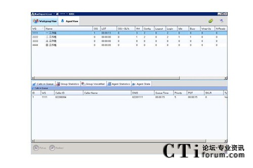 http://www.old-kok.com/factory/f01_05/www.altigen.com.cn/'http://www.old-kok.com/factory/f01_05/www.altigen.com.cn/'