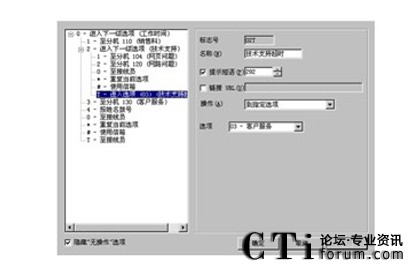 http://www.old-kok.com/factory/f01_05/www.altigen.com.cn/'http://www.old-kok.com/factory/f01_05/www.altigen.com.cn/'