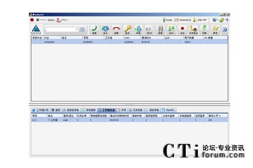 http://www.old-kok.com/factory/f01_05/www.altigen.com.cn/'http://www.old-kok.com/factory/f01_05/www.altigen.com.cn/'