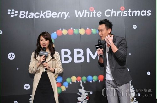 2011 BlackBerryɫʥQ(ji)ط