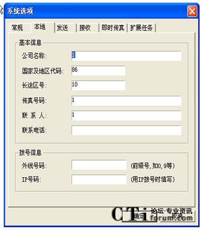 http://www.old-kok.com/factory/list/www.aofax.com/'http://www.old-kok.com/factory/list/www.aofax.com/'
