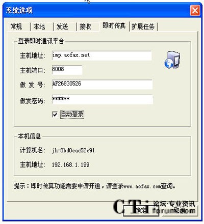 http://www.old-kok.com/factory/list/www.aofax.com/'http://www.old-kok.com/factory/list/www.aofax.com/'