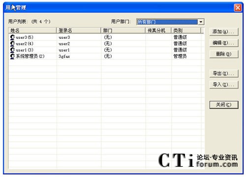 http://www.old-kok.com/factory/list/www.aofax.com/'http://www.old-kok.com/factory/list/www.aofax.com/'