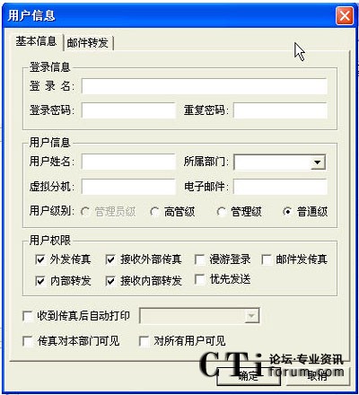 http://www.old-kok.com/factory/list/www.aofax.com/'http://www.old-kok.com/factory/list/www.aofax.com/'