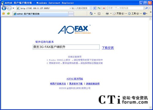 http://www.old-kok.com/factory/list/www.aofax.com/'http://www.old-kok.com/factory/list/www.aofax.com/'