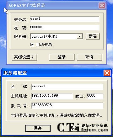 http://www.old-kok.com/factory/list/www.aofax.com/'http://www.old-kok.com/factory/list/www.aofax.com/'