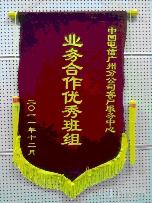 Ї(gu)ŏVݿͷCl(f)ġI(y)(w)(yu)MQ(chng)̖(ho)